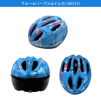 头盔 X23十孔 儿童M码 海豚