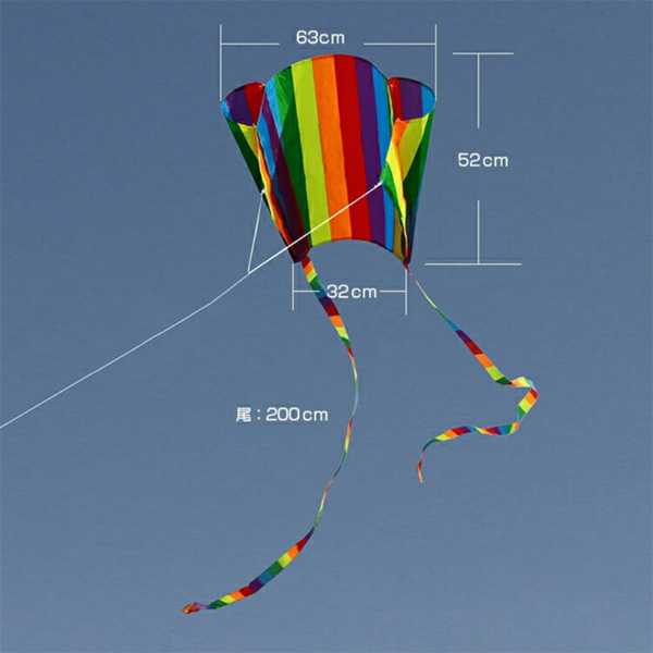 小风筝 小彩条 软体-5