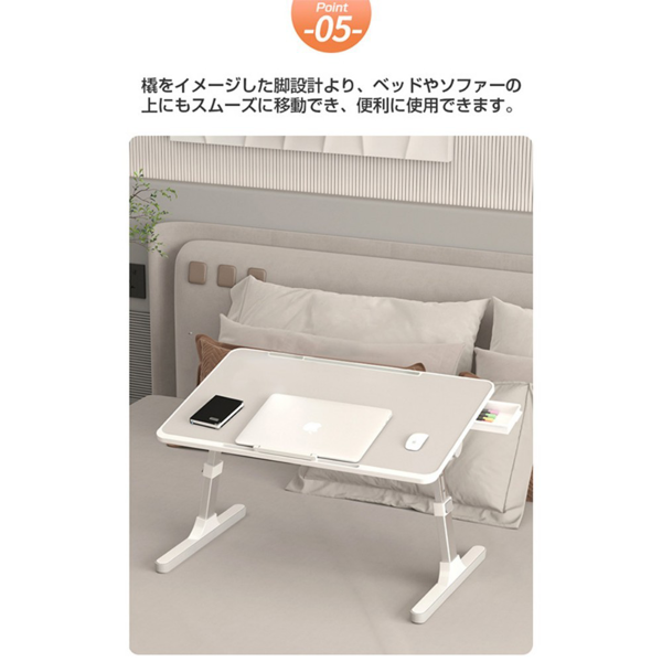 桌子 床上折叠桌 广东腿 原木色 卡槽+挡条+抽屉 可升降-8