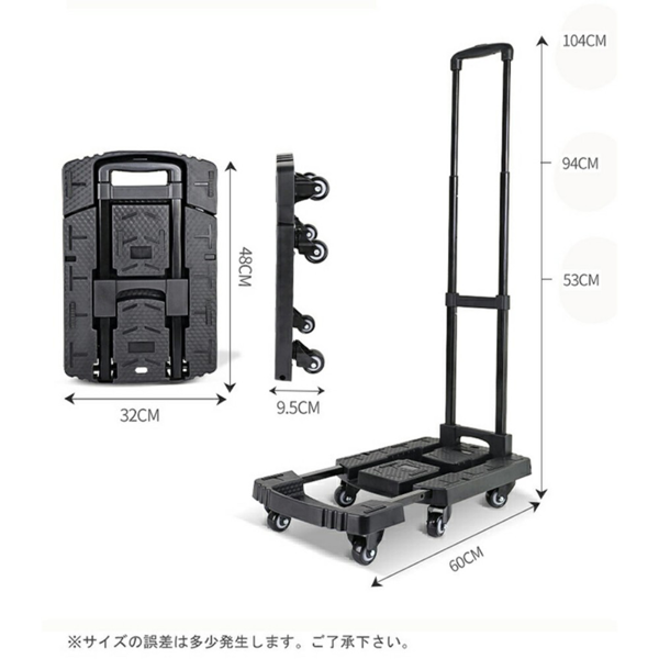 乌龟车 折叠小推车 手拉车 黑色-3