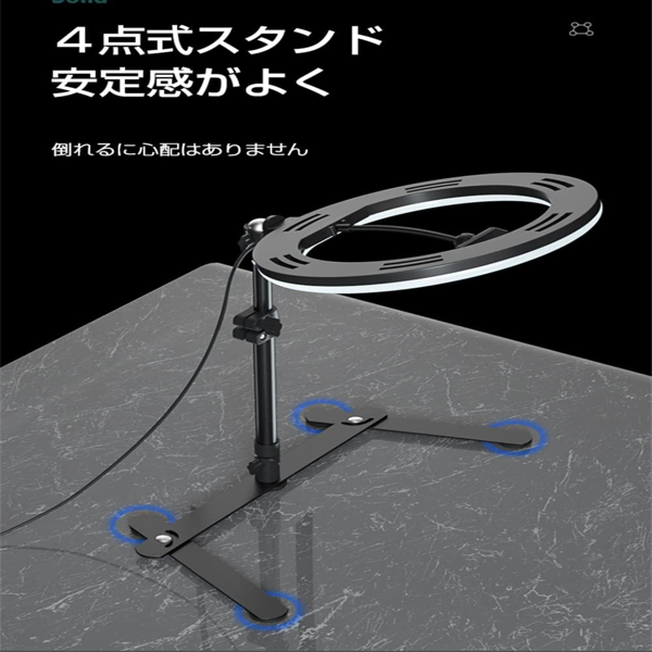 补光灯 桌面俯拍款 10寸补光灯+俯拍支架+手机夹配件-7