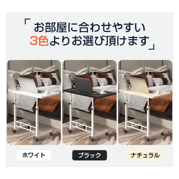 桌子 铁撑款升降桌 黑色-8