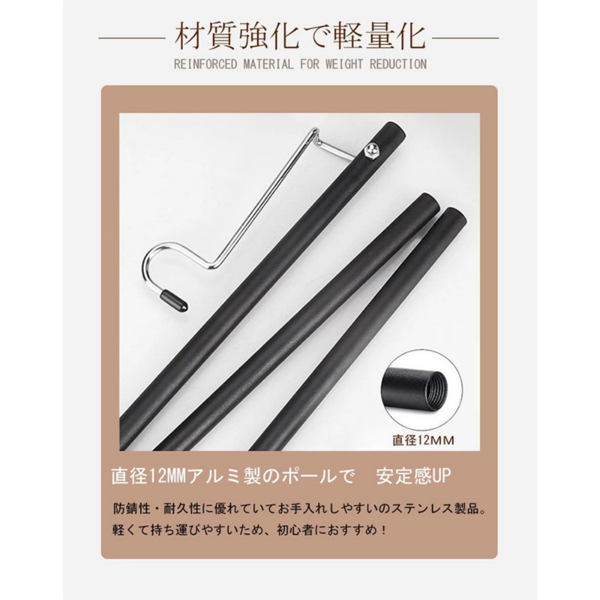 户外折叠铝合金支架 蓝色 四节双钩（带地钉）总长度149cm-3