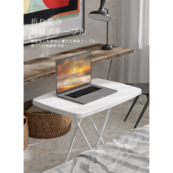 桌子 7650升降桌 白色 可升降电脑桌-9