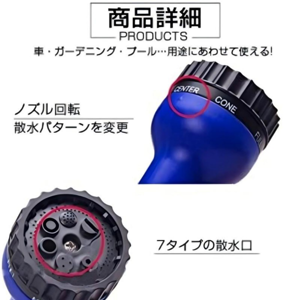 水管 25FT 绿色 (日本三钉接头) 伸缩软管-6