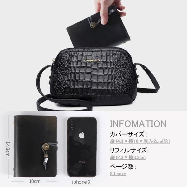 笔记本 A7小活页 黑色 复古 二层牛皮-2