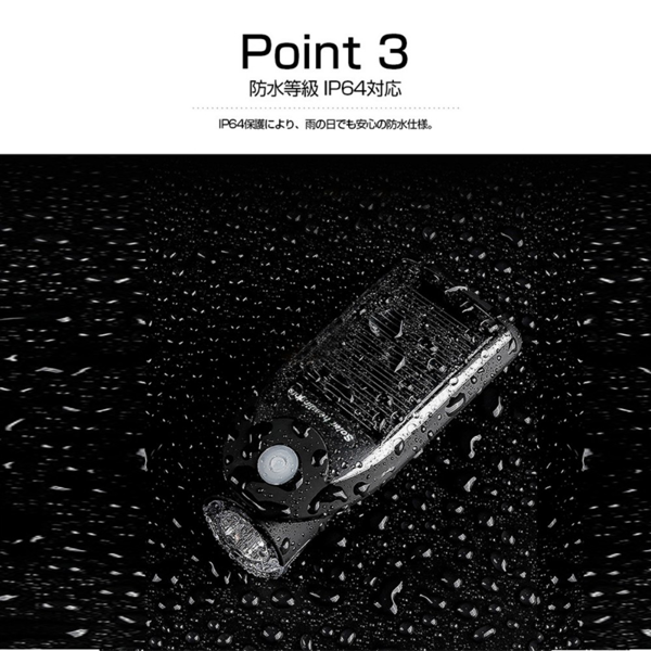 太阳能自行车灯 白色 USB充电 30度旋转-5