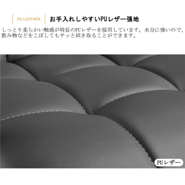 椅子 L型坐垫有扶手 白色 SF-5809-W-F 131318-7