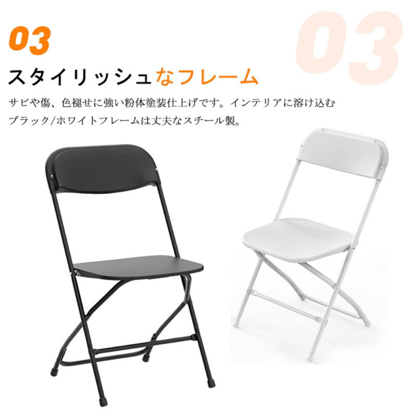 椅子 会议室折叠椅 白色 1把装-2