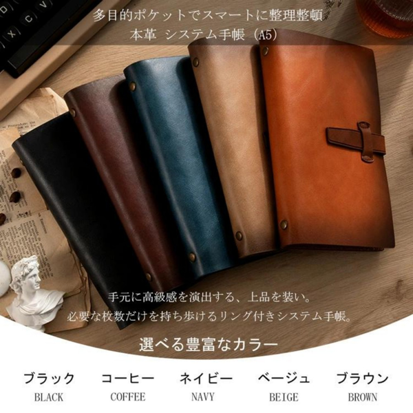 二层牛皮活页本可拆卸A5记事本 藏蓝色-13