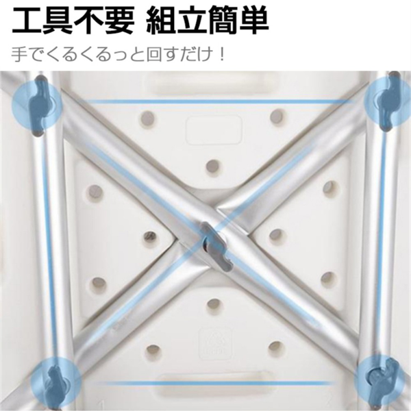 洗澡椅 靠背款（无扶手）-15