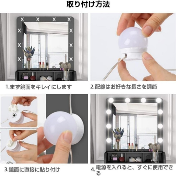 补光灯灯泡 USB三色光镜前灯泡 圆形 10灯3色调光【含吸盘和3M胶】-3