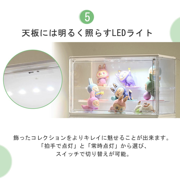 手办盲盒 898D带灯平面款 (小号) 1个装-4