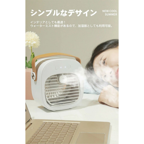 小风扇 白色 桌面加湿冷风机-11