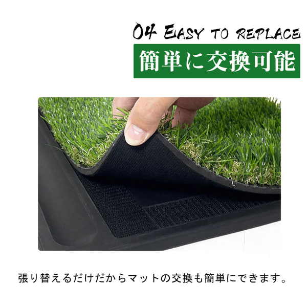 高尔夫4合一橡胶底打击垫 PGK-A133-7