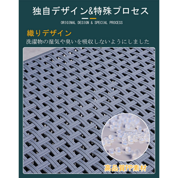 脏衣篮 手提塑料 灰色 可折叠 44*34*32cm-11