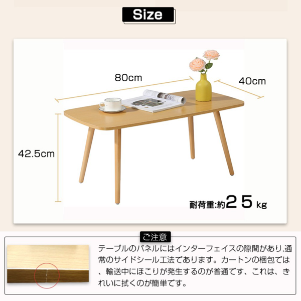 桌子 椭圆形茶几 白色无抽 80*40*42.5-10