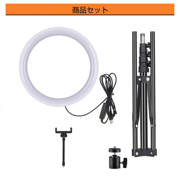 补光灯 反折叠 10寸灯+云台+软管手机夹+手机夹+170cm灯架-3