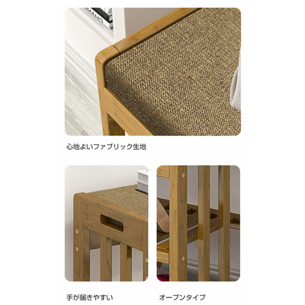 鞋架 茶色经典软垫60长 A29-002【QH302】 换鞋凳-9