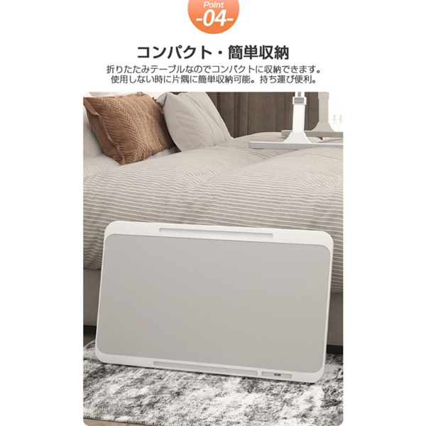 桌子 床上折叠桌 广东腿 原木色 卡槽+挡条+抽屉 可升降-10