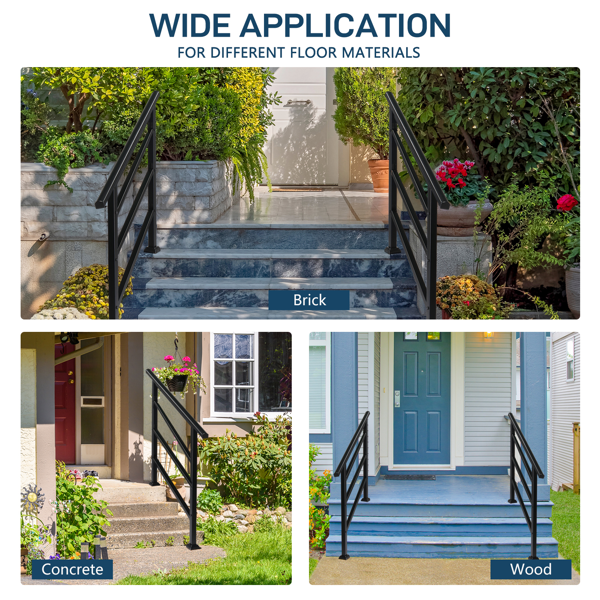 哑光黑色   1-4阶 可调节  直扶手 庭院楼梯扶手-6