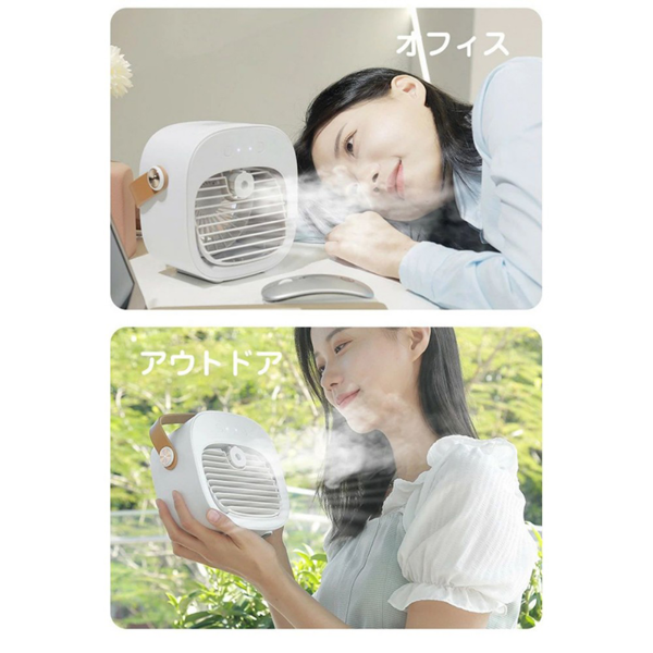 小风扇 白色 桌面加湿冷风机-15