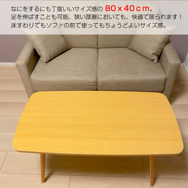 桌子 椭圆形茶几 白色无抽 80*40*42.5-9