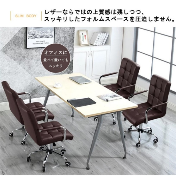 椅子 L型坐垫有扶手 白色 SF-5809-W-F 131318-9