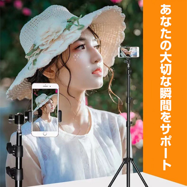 手机支架 2.1米普通伸缩支架+含手机夹+云台配件-18