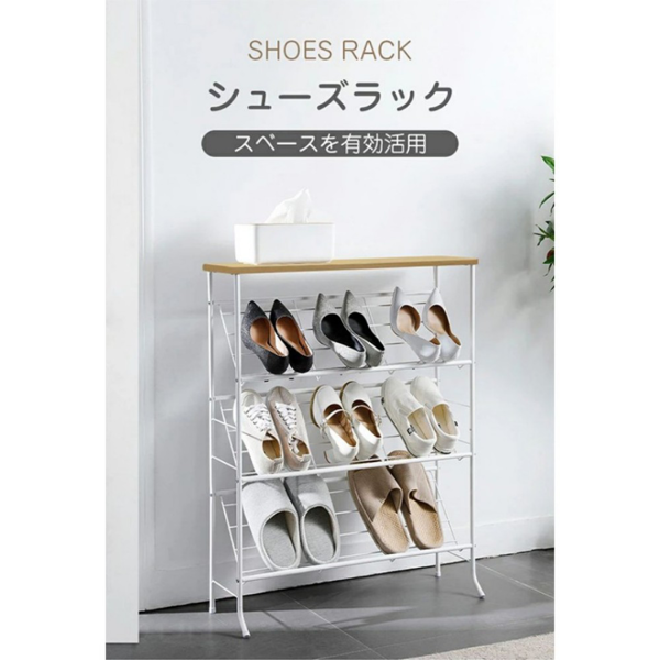 鞋架 铁线款 白色 四层-7