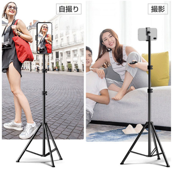 手机支架 2.1米普通伸缩支架+含手机夹+云台配件-15