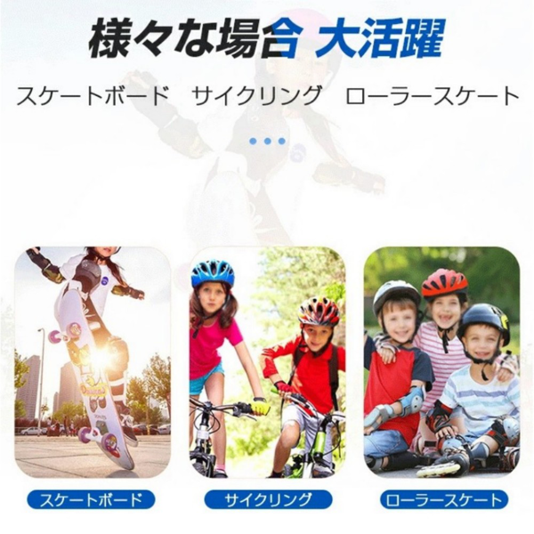 头盔 X23十孔 儿童M码 星脉荧紫-10