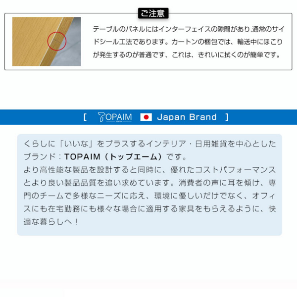 桌子 直角折叠桌 80cm 木色 四个锁 131364-7