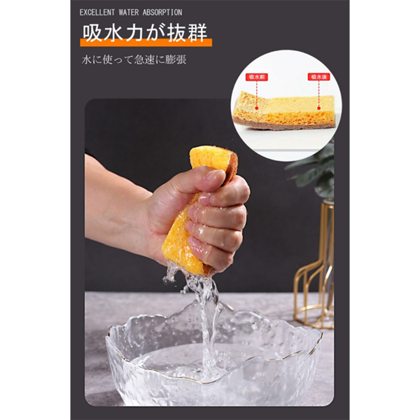 洗碗海绵块 椰棕+肤色木浆棉 11*7*2cm 6个装-5