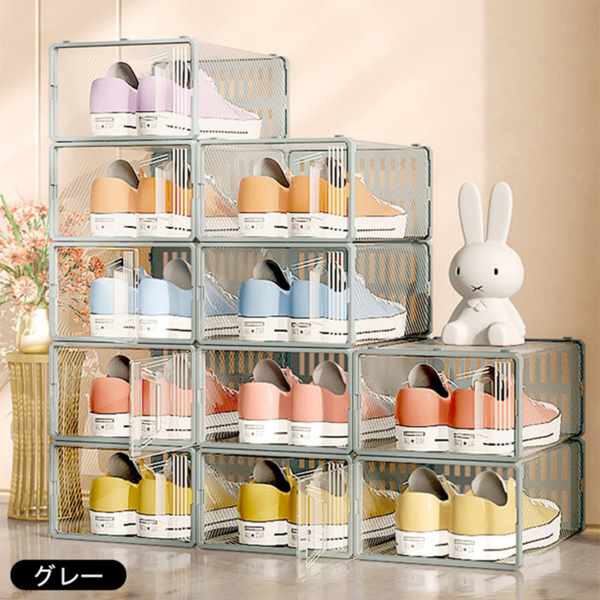 鞋盒 F款 小号 6个装 黑色 33*23*14cm（厚斜纹片）-11