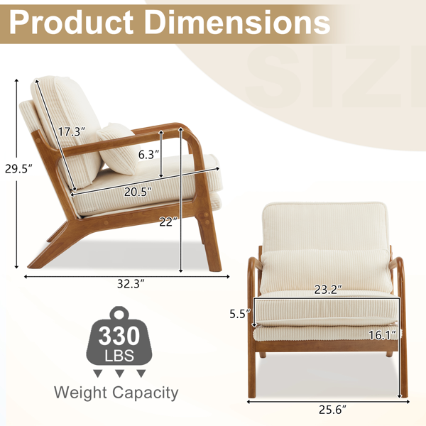 1pcs款 矮扶手椅 65*80*78cm 条绒 米白色 室内休闲椅-2
