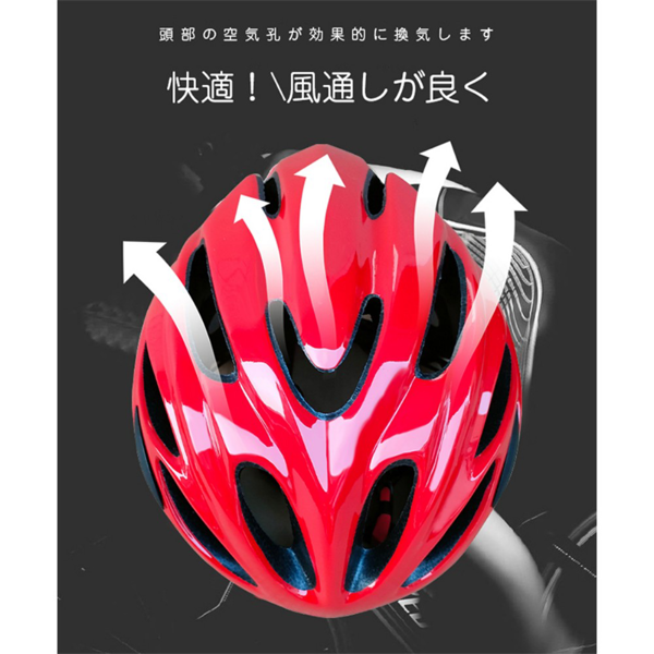 头盔 X2108 一体成型 大童 黑色-7