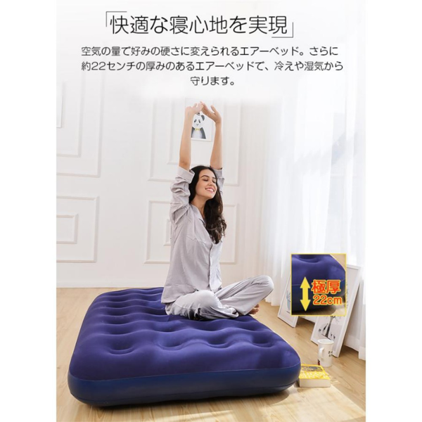 充气床垫 191*73*22CM 折叠加厚植绒床垫 蓝色裸床不含充气泵-4