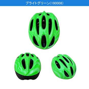 头盔 X23十孔 儿童M码 星脉荧光绿