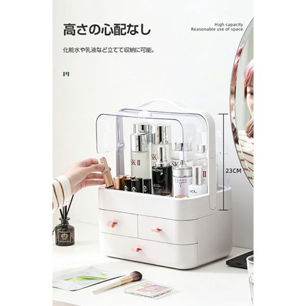 桌面收纳盒 化妆品置物架 小号 白色-8