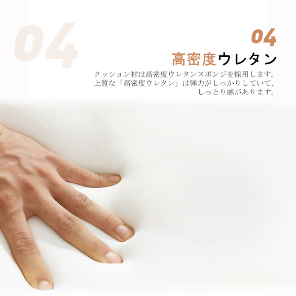 椅子 竖条纹办公椅 白色-8