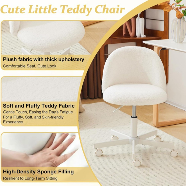 椅子 糖果转椅 泰迪绒 带轮子 白色-8