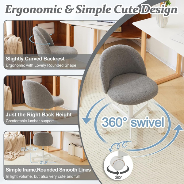 椅子 糖果转椅 泰迪绒 带轮子 灰色-6