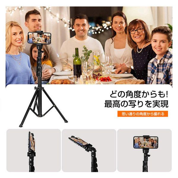 手机支架 2.1米普通伸缩支架+含手机夹+云台配件-10