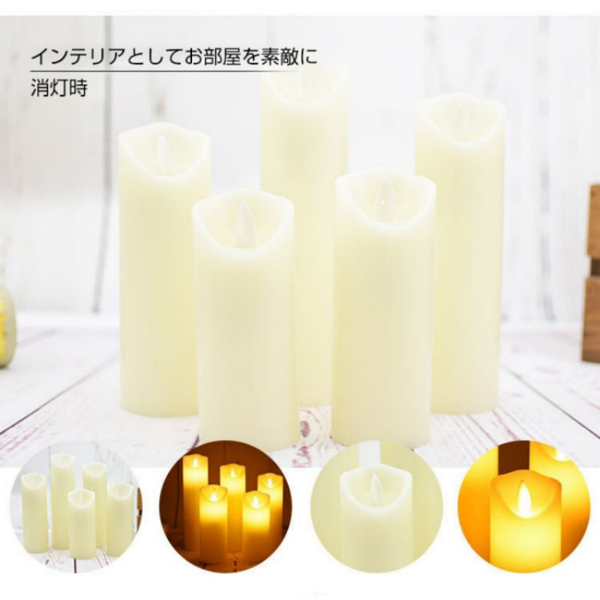 蜡烛灯 玻璃杯摇摆 三件套带遥控 仿真石蜡-5