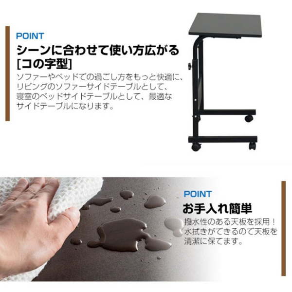 桌子 木撑款升降桌 60cm 棕色-5