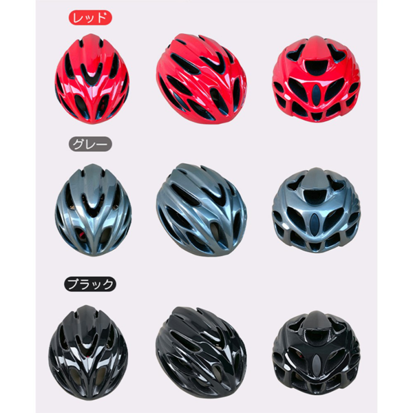 头盔 X2108 一体成型 大童 黑色-5