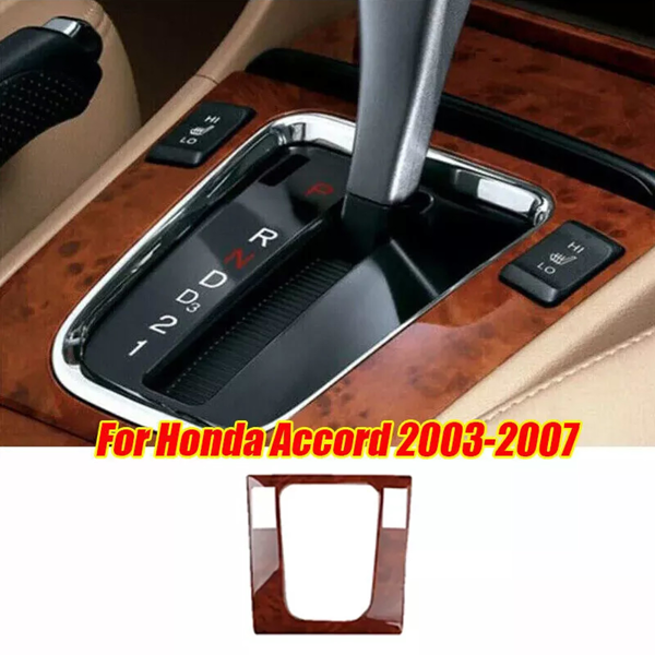 适用于2003-2007款本田雅阁的木纹汽车中控台换挡面板装饰条-8