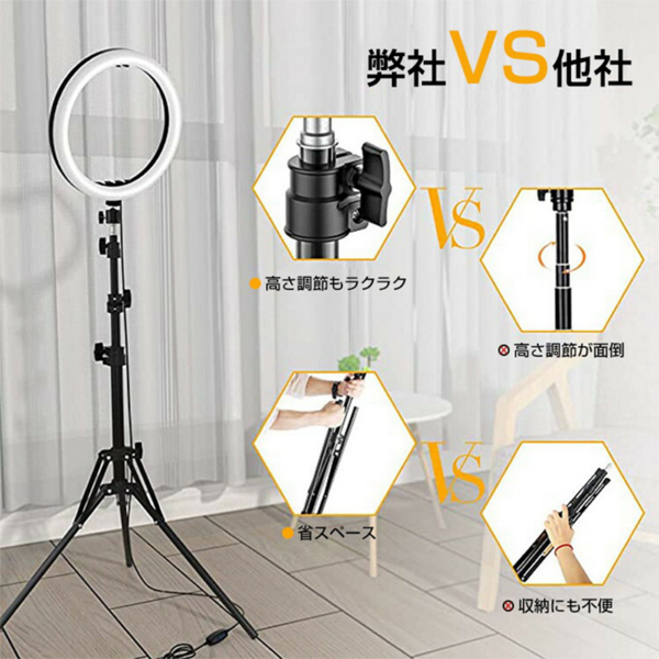 补光灯 反折叠 10寸灯+云台+软管手机夹+手机夹+170cm灯架-11