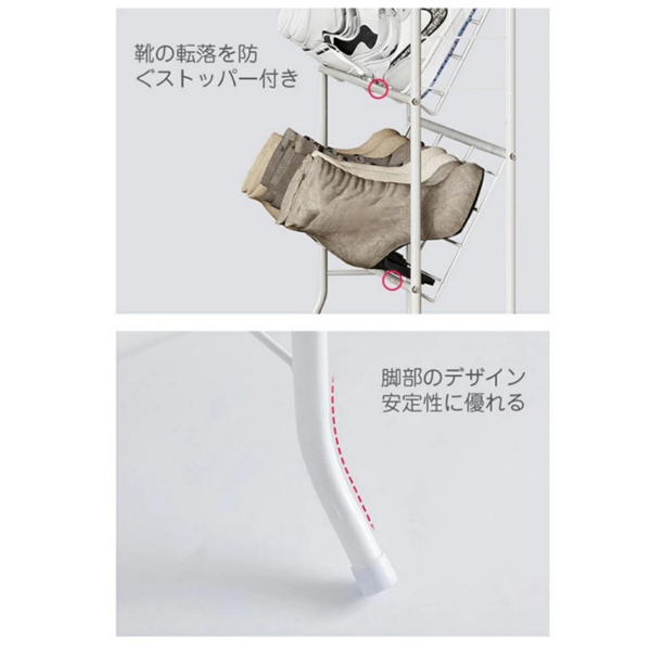 鞋架 铁线款 白色 四层-3